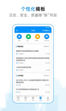 工程e