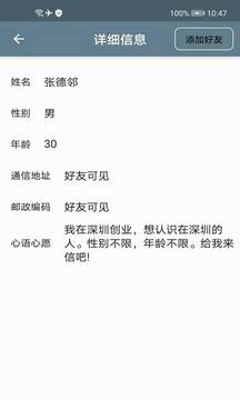 飨阅