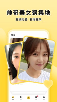 MOMI