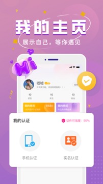 钉铛青春版