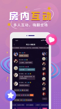 钉铛青春版
