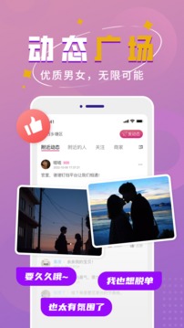 钉铛青春版