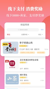 一直花