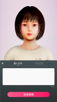 多录录