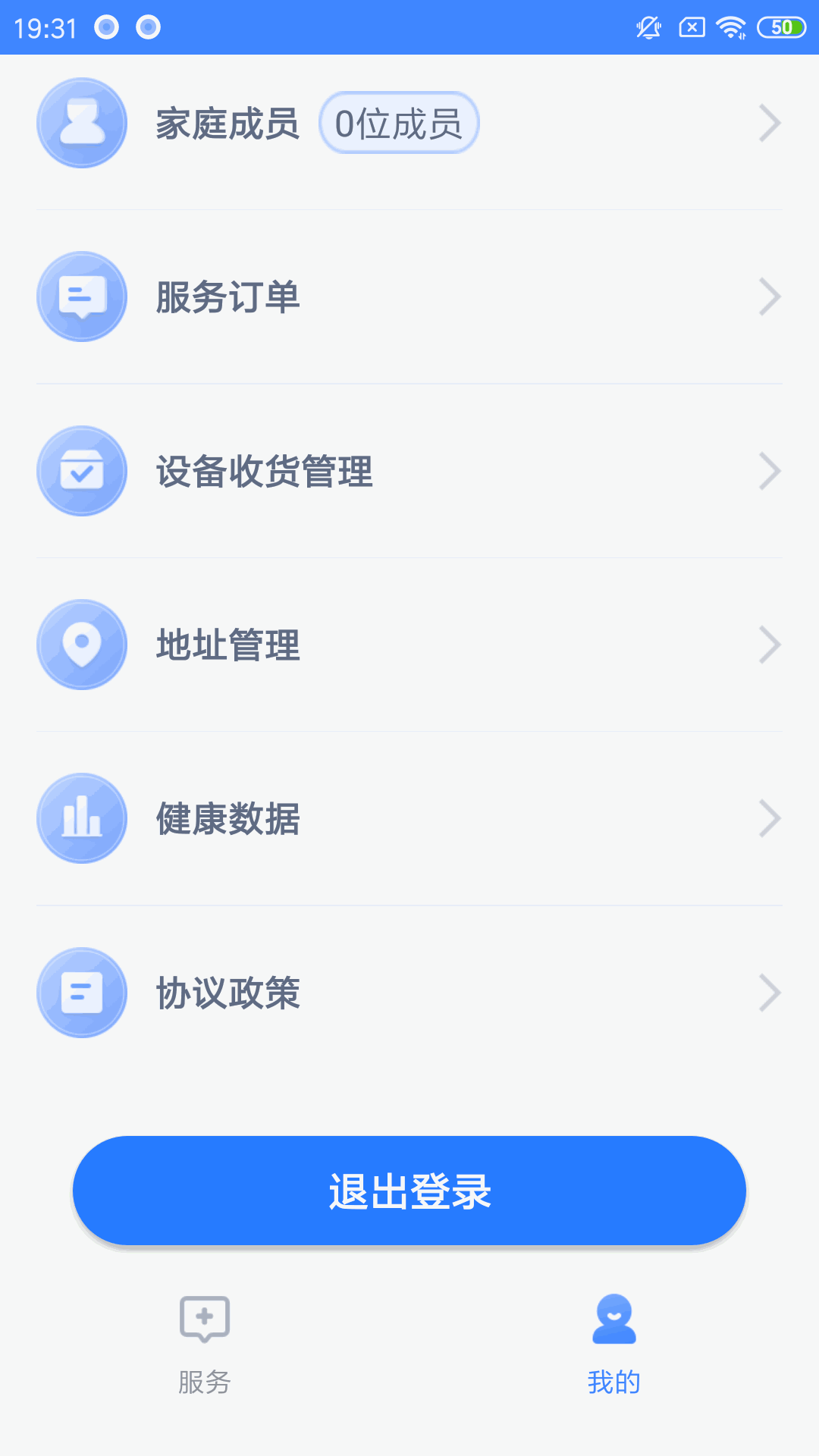 一敦健康