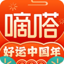 嘀嗒出行