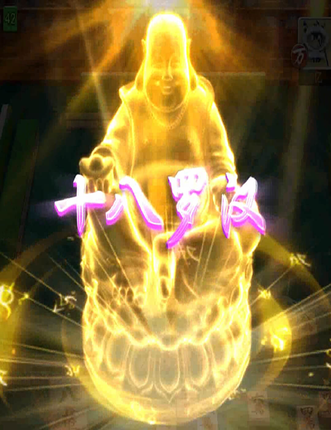 爱玩大众麻将