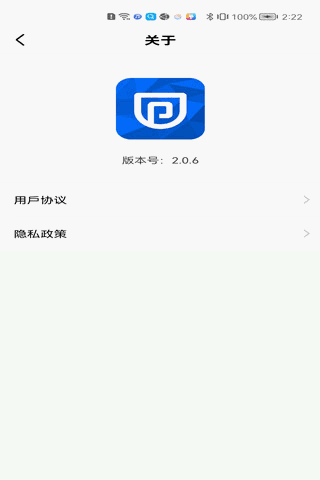 Pocket Gimbal