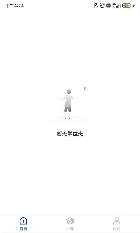 武康UCAM
