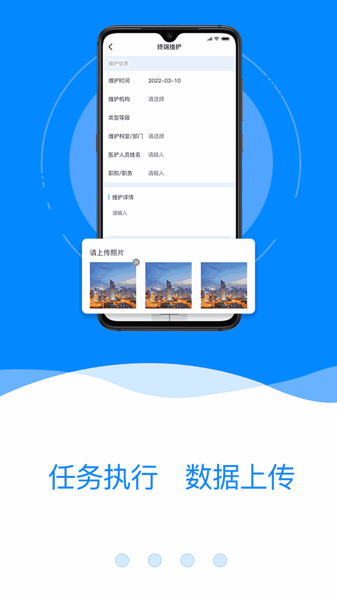 亿联工坊