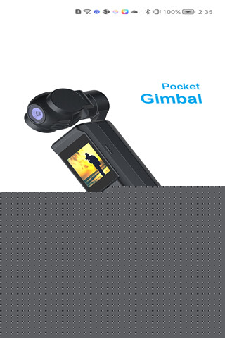 Pocket Gimbal
