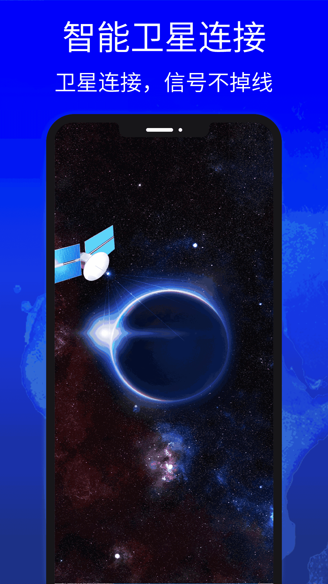 地图高清卫星地图