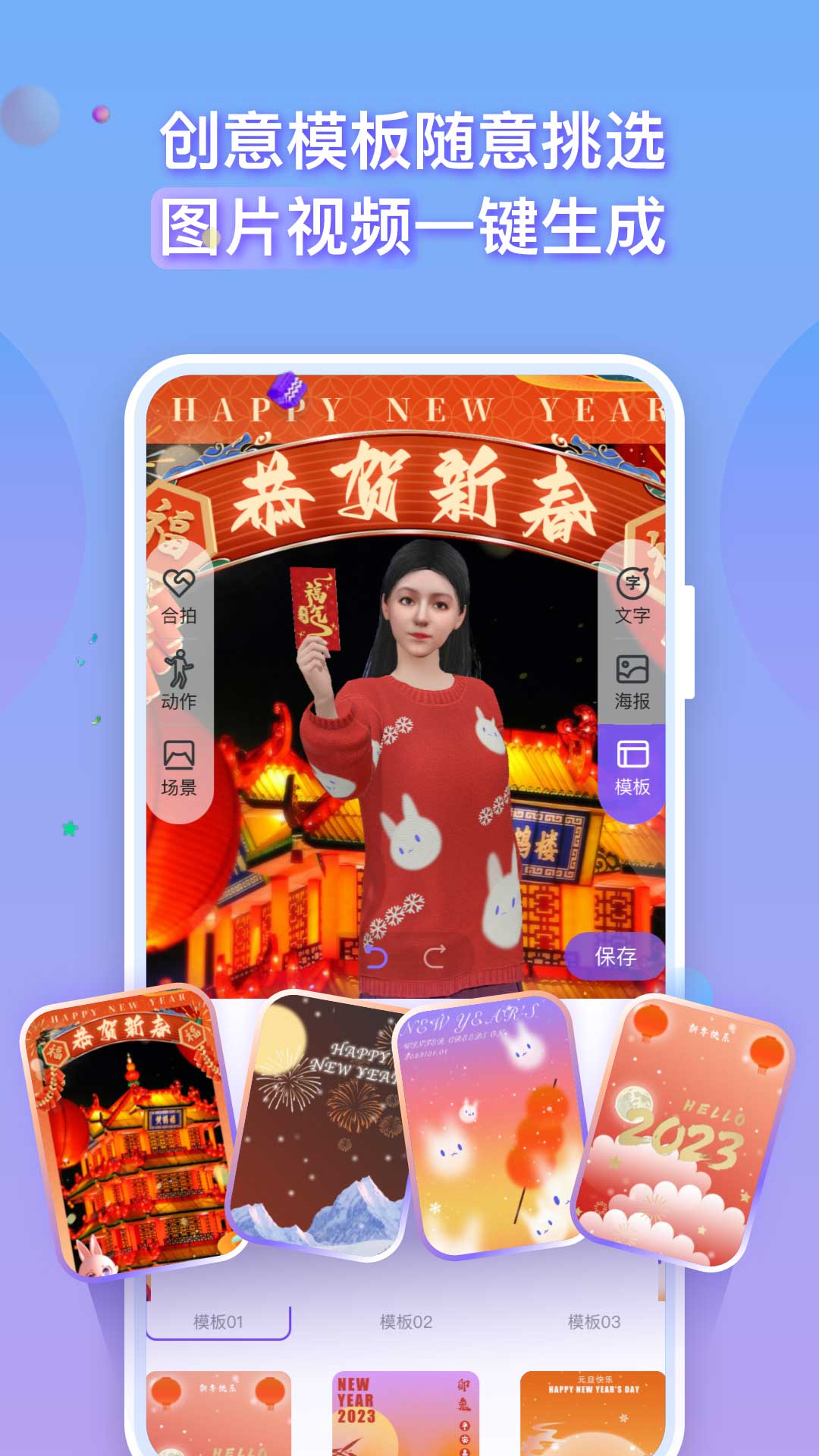 梦元空间