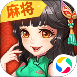 爱玩大众麻将